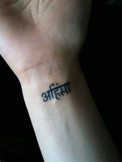 20 Best Sanskrit Tattoo Designs