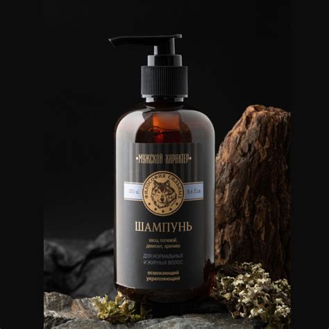 Клеона Шампунь "Мужской характер" Освежающий, укрепляющий с хвощом ...