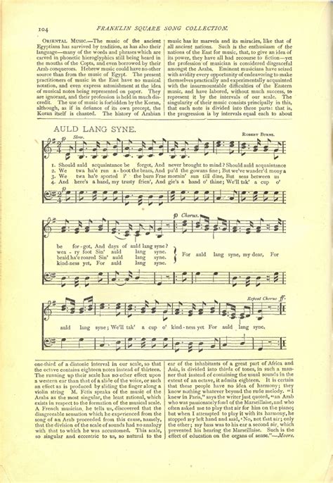 Auld Lang Syne - Version 1