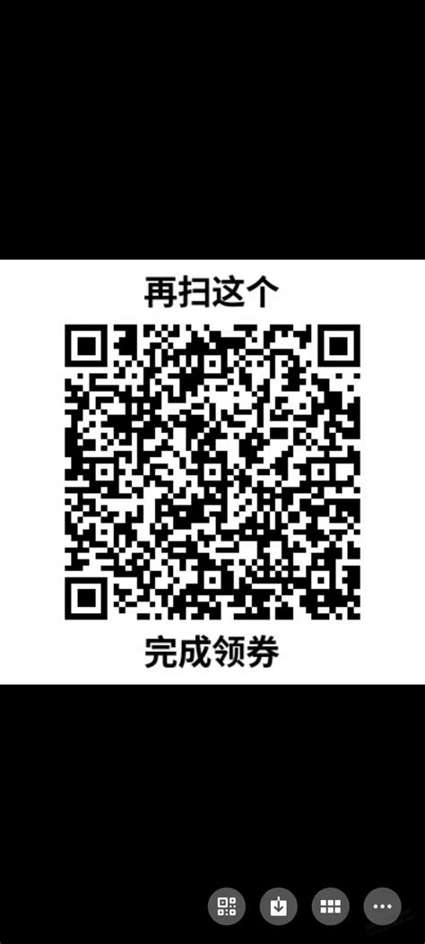 速度 美团大红包速度速度 最新线报活动教程攻略 0818团