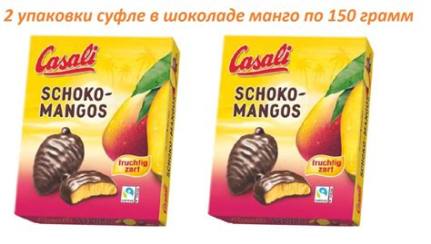 Schoko Mangos