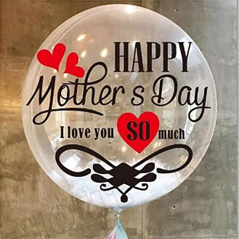 Mothers Day Diy Balloon Set Philippines T Mothers Day Diy Balloon