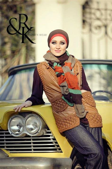 R&K Naima Kamel Hijab Fashion | | Just Trendy Girls