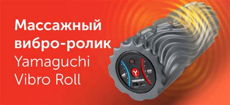 iG-store - магазин инноваций