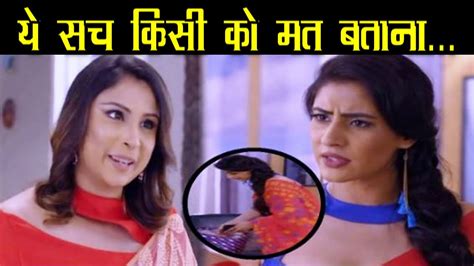 Kumkum Bhagya Pallavi के सामने आएगी Rhea की असलियत Youtube