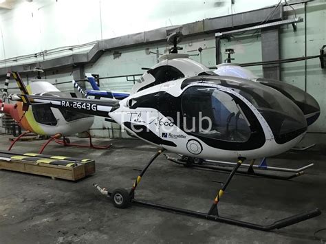 Rotorway A600 Talon Helicopter, sale, price 92 419$ ⋆ Техклуб