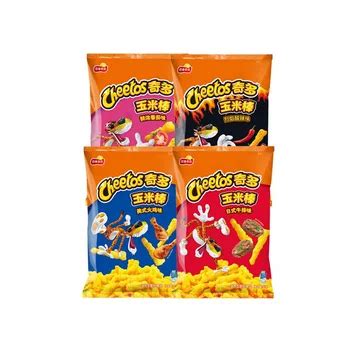 Cheetos Crunchy Flamin Hot Cheese Flavored Snacks G Buy Wholesale Cheetos Chips Exotic