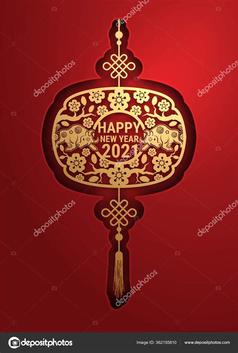 2021 Chinese New Year Greeting Card Zodiac Sign Paper Cut Stock Vector ...