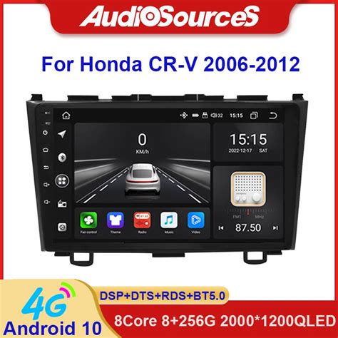 7862S V10 8+256G 2K QLED Car Radio Multimedia Video Player Navigation ...