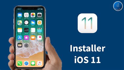 Comment Installer la Mise à jour iOS 11sur votre iPhone iPad ou iPod