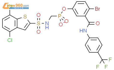 Phosphonic Acid Dichlorobenzo B Thien Yl Sulfonyl