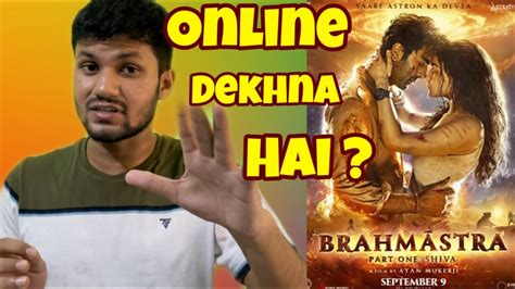 Brahmastra Online Release In India Watch Brahmastra Online