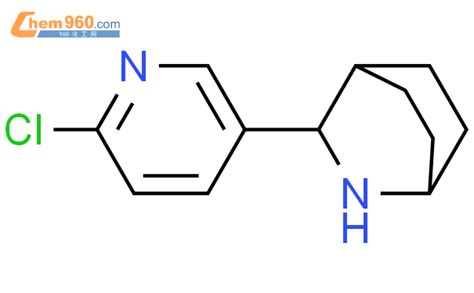 185683 50 5 2 6 chloropyridin 3 yl 3 azabicyclo 2 2 2 octaneCAS号