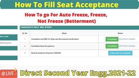 Live Seat Acceptance Freeze Or Betterment Self Verification