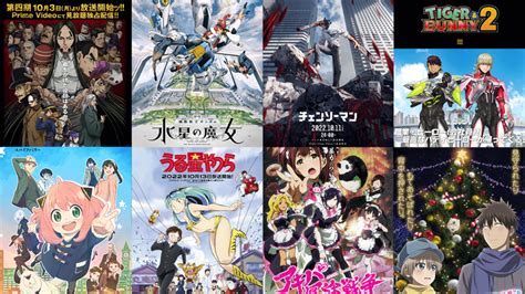 アニメシリーズ シーズン別 作品情報まとめ