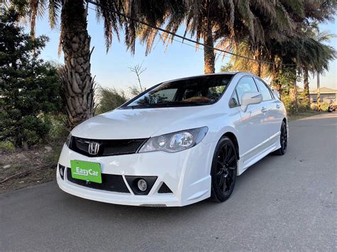 Honda Civic Vti S Abc