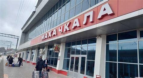 Первую группу жителей Палестины встретили на вокзале в Махачкале | ИА ...