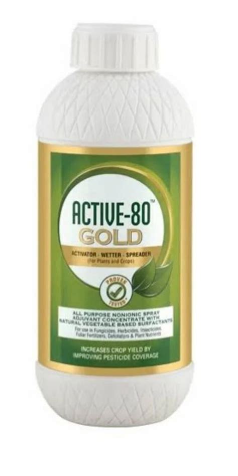 Liquid Active Gold Modicare Vegetables Packaging Size Ml At Rs