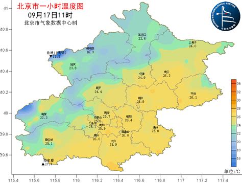 北京市气象台发布雷电黄色预警 北京时间