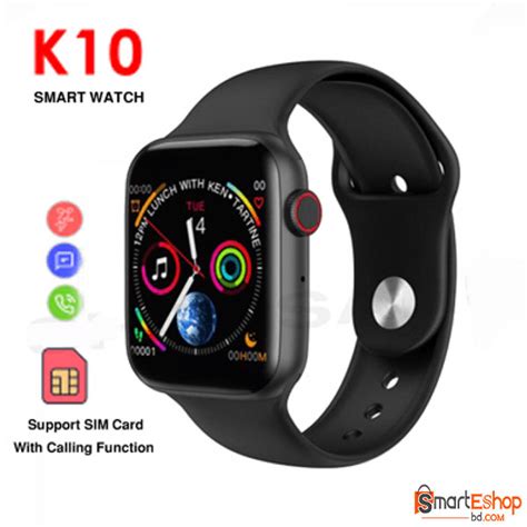 K10 SIM Memory And Camera Supported Smart Watch Price In Bangladesh