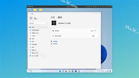 Pd Parallels Desktop For Mac Pd Macsc