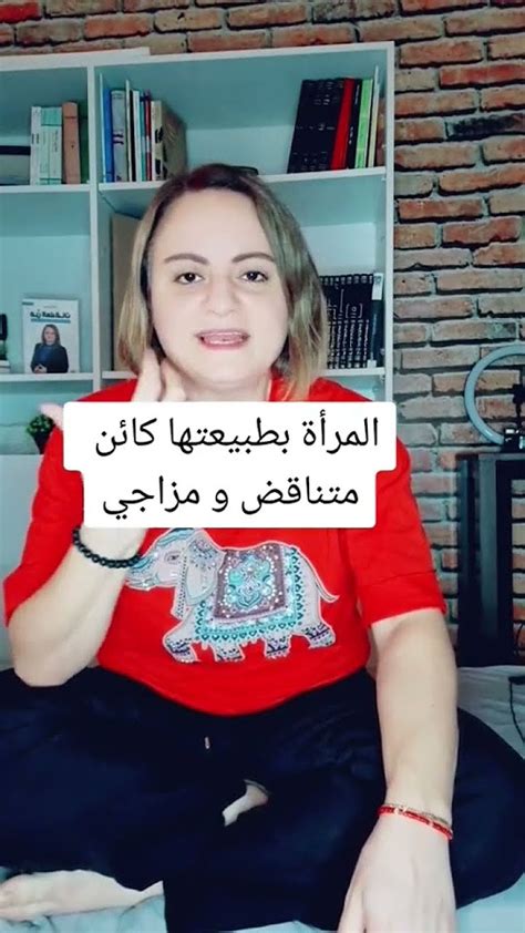 نقطة ضعف المرأة مهما بلغت قوتها Youtube