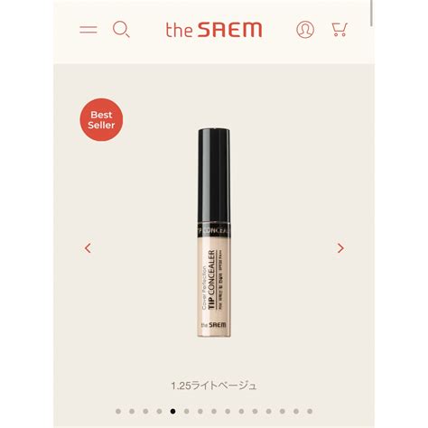 The Saem 【the Saem】ザセム コンシーラーの通販 By Us Shop｜ザセムならラクマ