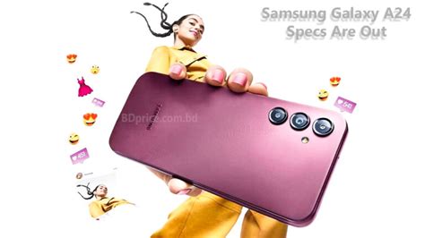 Samsung Galaxy A24 Specs Are Out | BDPrice.com.bd