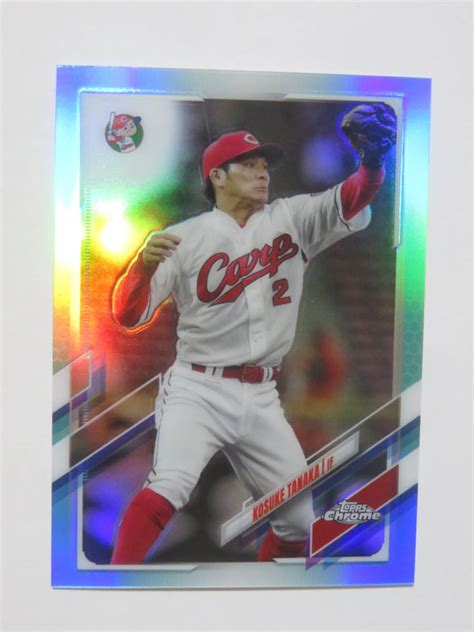 Yahoo Topps Chrome Npb