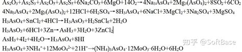 元素化学专题检验砷的方法 知乎