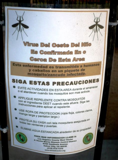 File:West Nile Virus Warning -Sign.jpg - Wikimedia Commons