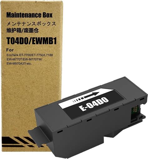 COCADEEX -Wartungsbox für T04D0 oder C13T04D000, funktioniert mit dem ...