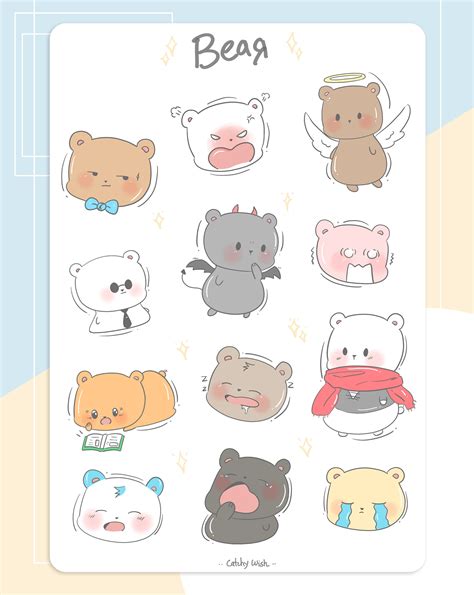 Printable Cute Stickers