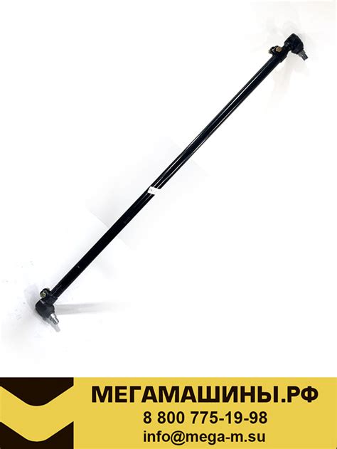 Тяга рулевая поперечная FAW 6х6 3003050-820/A /Оригинал