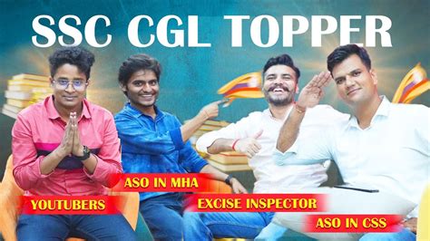 Ssc Cgl Topper Senior Power Life After Selection Full Raw