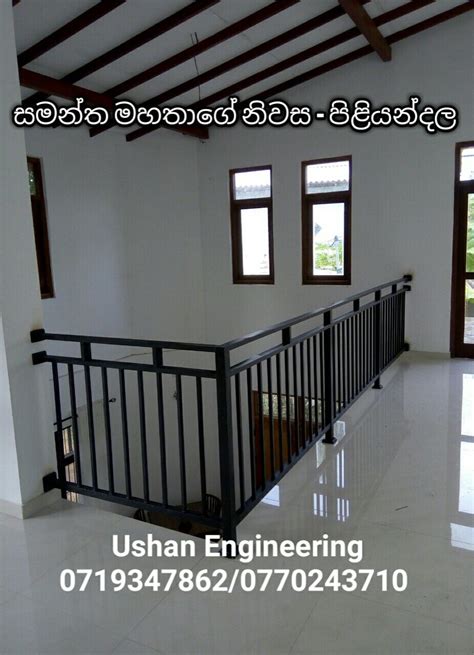 Interior Balcony Railing Height Code - dayhome