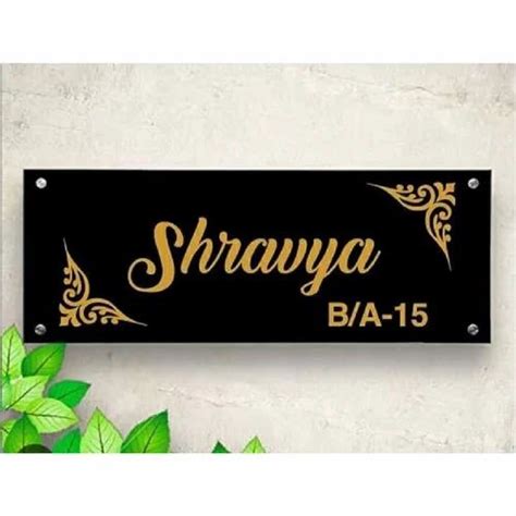 Black Base Acrylic Name Plate For Home Size Dimension X Feet