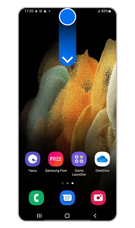 Как отключить мобильный интернет (через сим-карту) на Samsung Galaxy ...