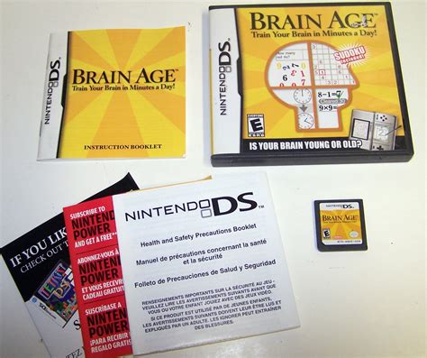 Brain Age Train Your Brain In Minutes A Day Nintendo DS Cartridge