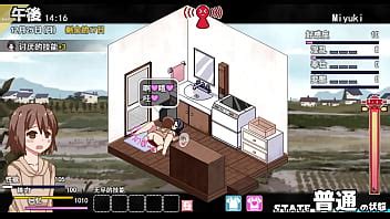 Nouvelle version du fantôme gâté XVIDEOS