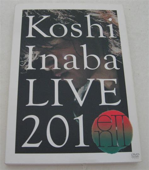 Dvd Koshi Inaba Live En Ii