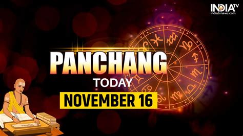 Aaj Ka Panchang 16 November 2022 Know Wednesday S Panchang Rahukal