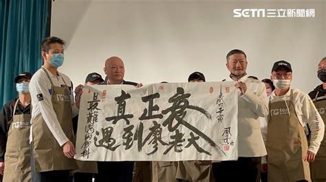 遭加盟主告！廖老大怒嗆林秉文「洗錢」被抓 反擊：不要藉我炒新聞 娛樂星聞