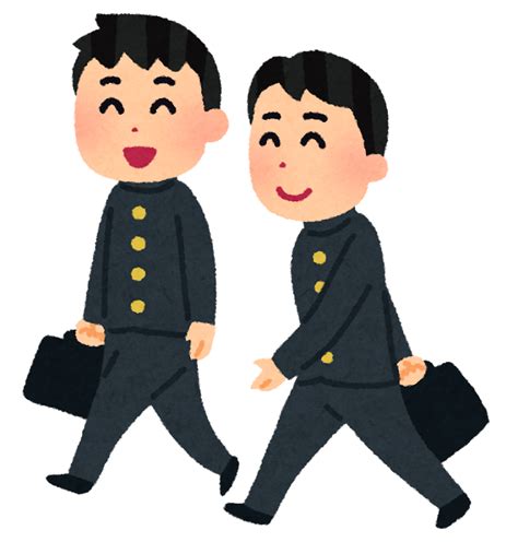 通学している男子学生のイラスト（学ラン） かわいいフリー素材集 いらすとや