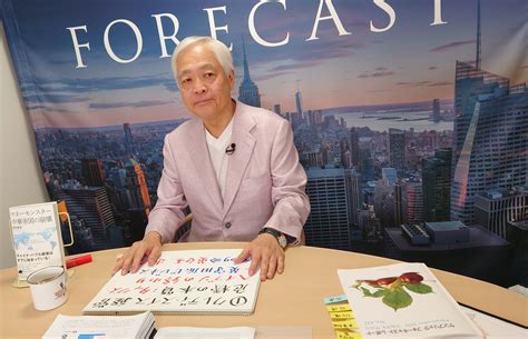 藤井厳喜（cfg代表）ワールド・フォーキャスト配信中 On Twitter 本日、wf10月上旬号の収録をしています。 近日、編集後、会員