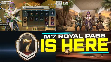 M7 ROYAL PASS IS HERE BGMI PUBG SAMSUNG A3 A5 A6 A7 J2 J5 J7 S5