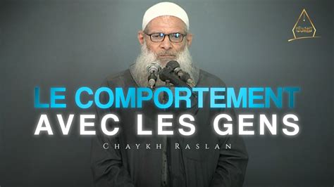 Comporte Toi Avec Les Gens Comme Tu Aimerais Quon Se Comporte Avec Toi