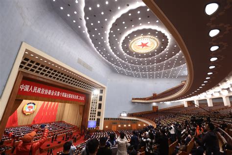 全國政協十四屆二次會議舉行閉幕會 神州 香港文匯網