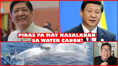 Pbbm Bakit Ka Naniniwala Sa China Na Pilipinas Ang May Kasalanan Bakit