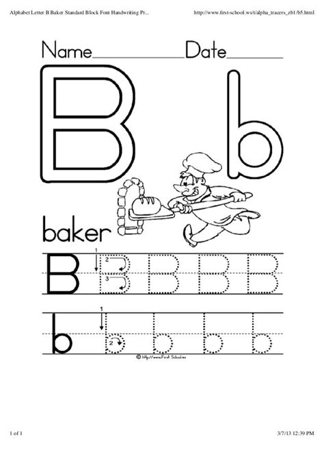 Alphabet Letter B Baker Standard Block Font Handwriting Practice